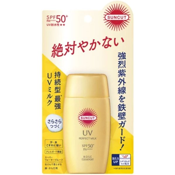 Kose - Suncut UV Perfect Milk SPF50+ PA++++ - 50ml
