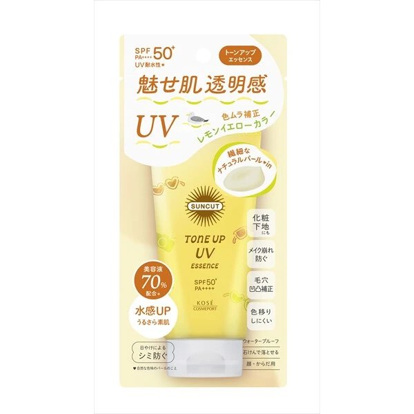 Kose - Suncut UV Tone Up Essence SP50+ PA++++ - 80g - Lemon Yellow