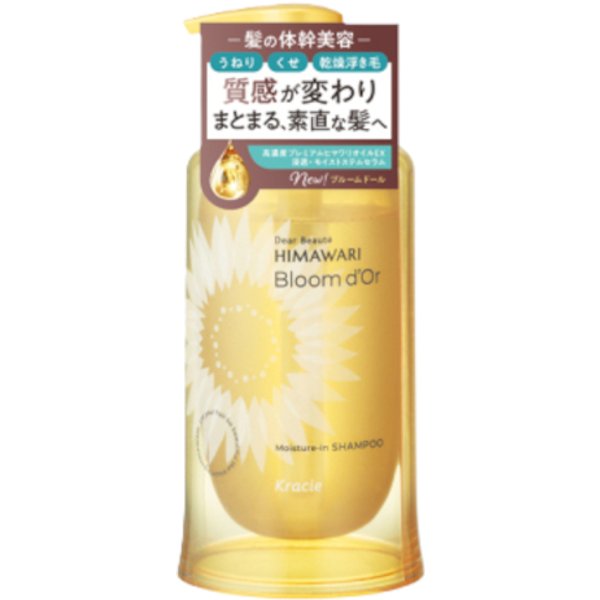 Kracie - Dear Beaute Himawari Bloom d'Or Moisture-in Shampoo - 390ml