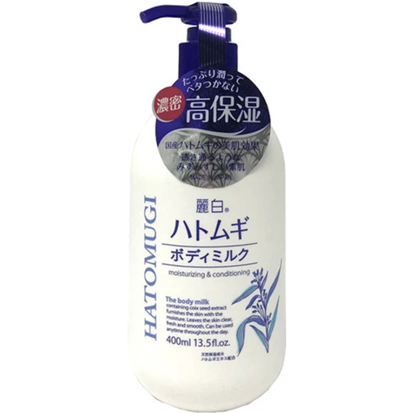 KUMANO COSME - Reihaku Hatomugi Moisturizing & Conditioning The Body Milk - 400ml