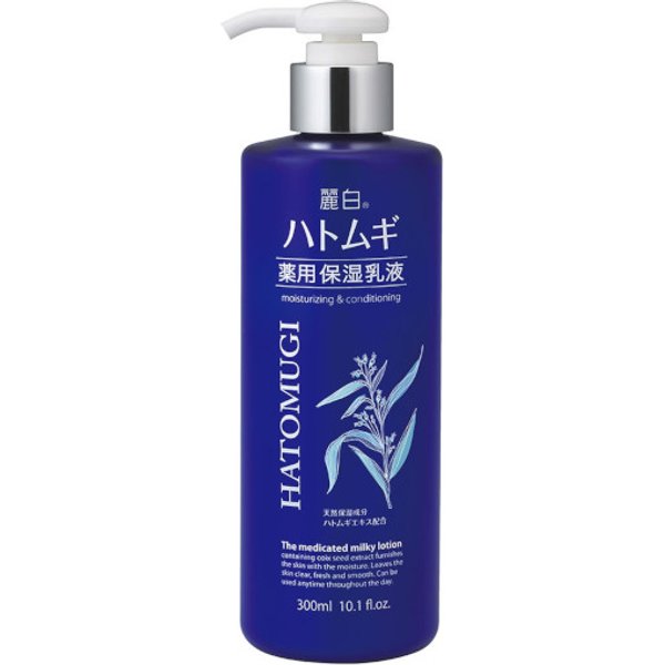 KUMANO COSME - Reihaku Hatomugi Moisturizing & Conditioning The Medicated Milky Lotion - 300ml