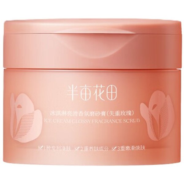 LITTLE DREAM GARDEN - Ice Cream Silky Fragrance Scrub - 250g - Rose