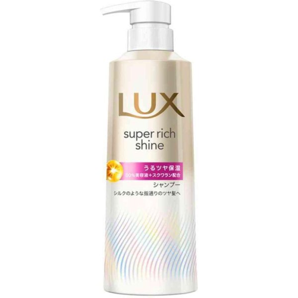 LUX Japan - Super Rich Shine Moisture Moisturizing Shampoo - 400 g