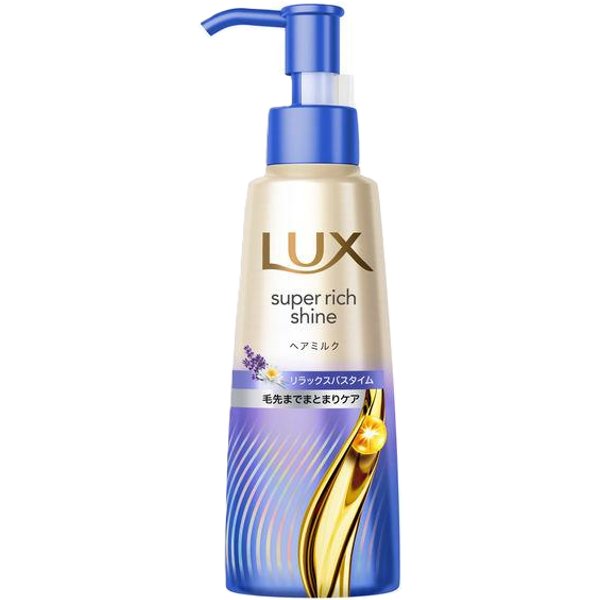 LUX Japan - Super Rich Shine Relaxing Night Care Smooth Hair Milk - 100ml