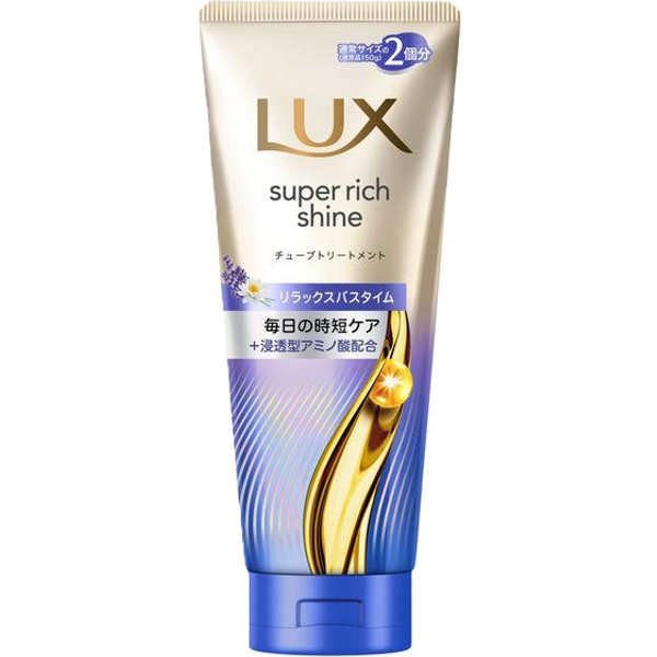 LUX Japan - Super Rich Shine Relaxing Night Care Tube Treatment - 300g