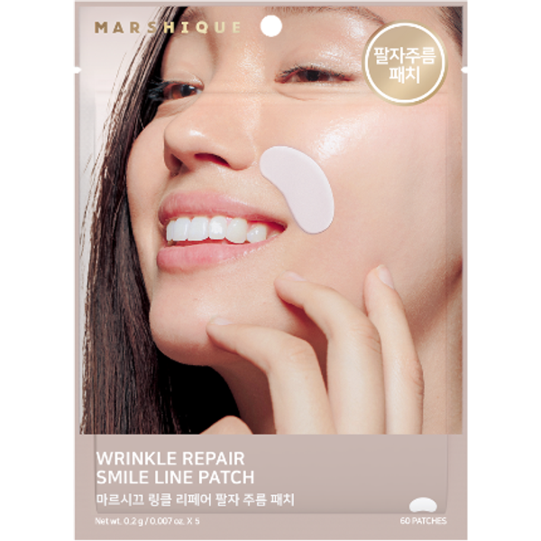 MARSHIQUE - Wrinkle Repair Smile Line Patch - 60pcs