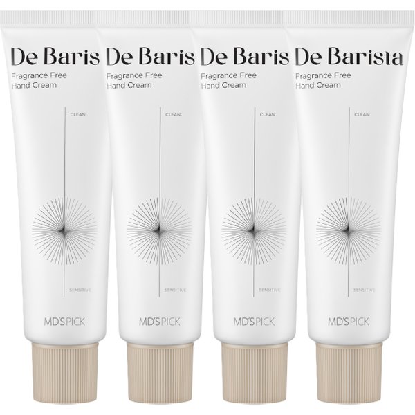 MD's Pick - De Barista Fragrance-Free Hand Cream - 50g (4ea) Set