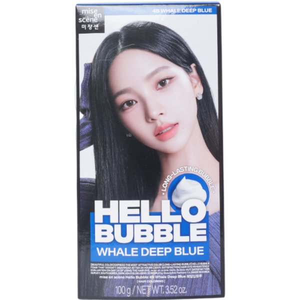 miseenscéne - Hello Bubble (2024 New Version) - 100G - 4B Whale Deep Blue