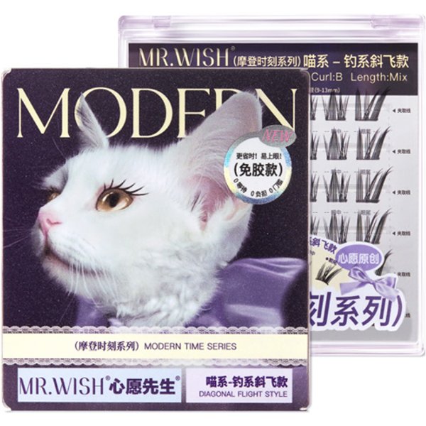 mr. wish - Modern Time Series Glue-Free False Eyelashes - 48pcs - Rich Meow
