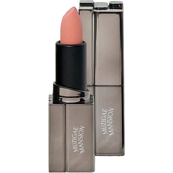 Muzigae Mansion - Moodwear Blur Lipstick - 4g - 004 Layered
