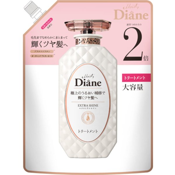 NatureLab - Moist Diane Perfect Beauty Extra Shine Treatment Refill - 660ml