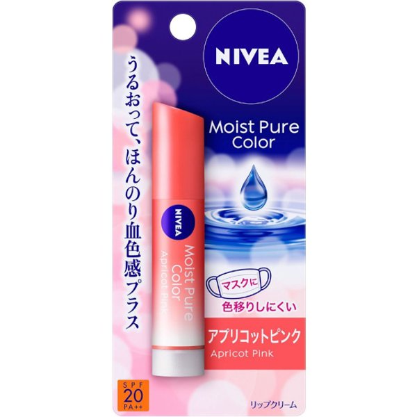NIVEA Japan - Moist Pure Color Lip Apricot Pink - 3.5g