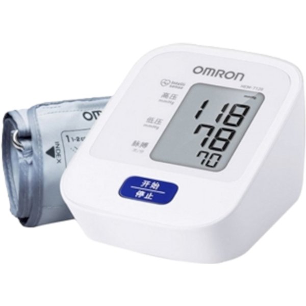 Omron - Arm Blood Pressure Monitor HEM-7120 - 1pc