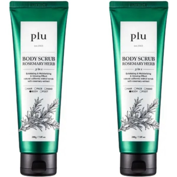 plu - Body Scrub - 200g - Rosemary Herb DUO Set