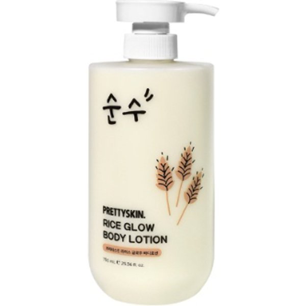PRETTYSKIN - Rice Glow Body Lotion - 750ml