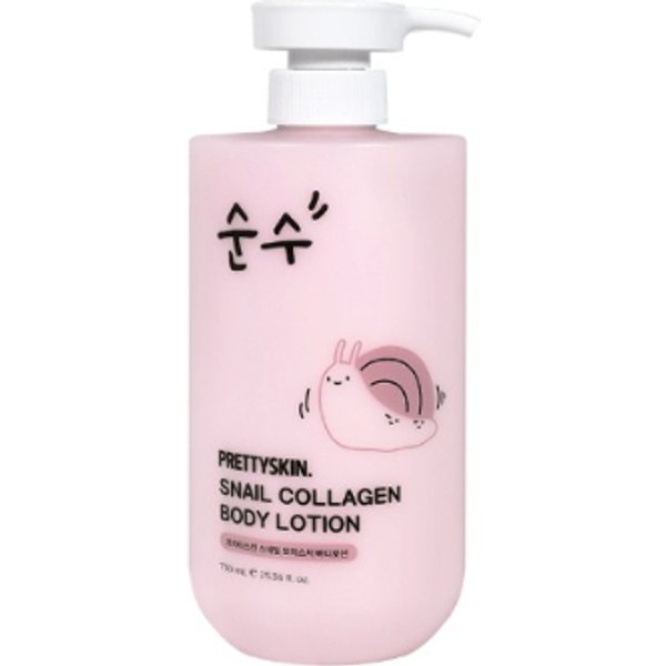 PRETTYSKIN - Snail Collagen Body Lotion - 750ml