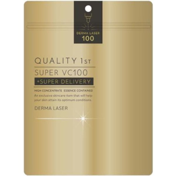 Quality 1st - Derma Laser Super VC100 Mask - 7pcs