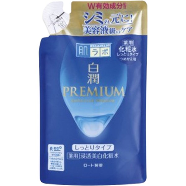 Rohto Mentholatum - Hada Labo Shirojyun Premium Whitening Lotion Refill - Moist - 170ml