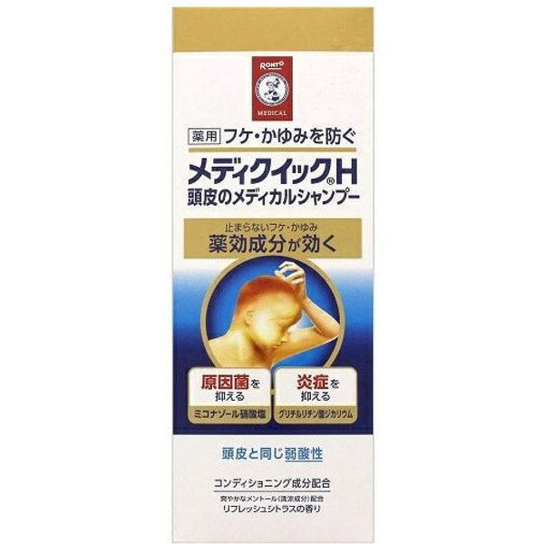 Rohto Mentholatum - Medical Shampoo - 200ml