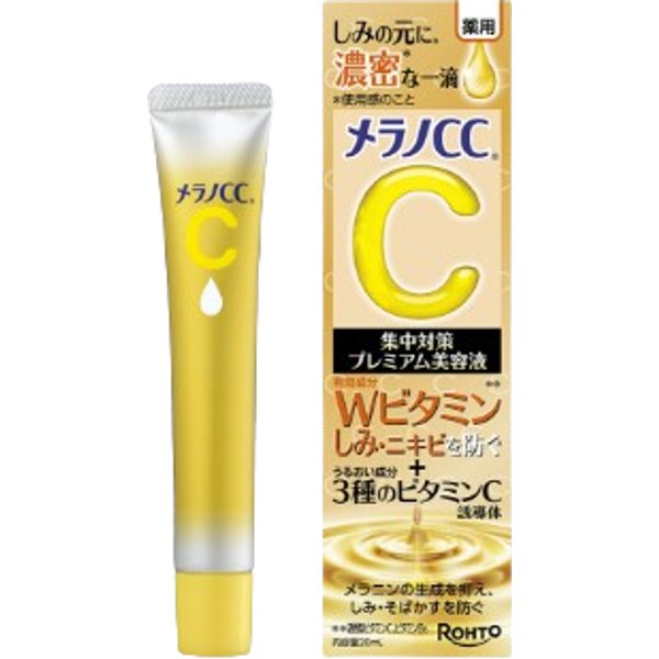 Rohto Mentholatum - Melano CC Premium Brightening Essence - 20ml