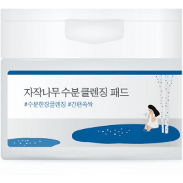 ROUND LAB - Birch Juice Cleansing Pad - 60szt.