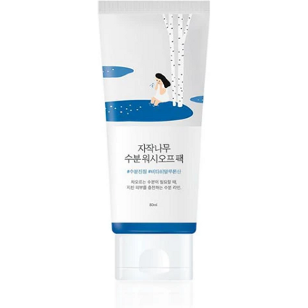 ROUND LAB - Birch Juice Moisturizing Wash Off Pack - 80ml