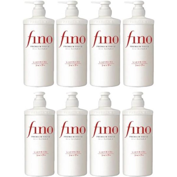 Shiseido - Fino Premium Touch Hair Conditoner Moist - 550ml (8ea) Set
