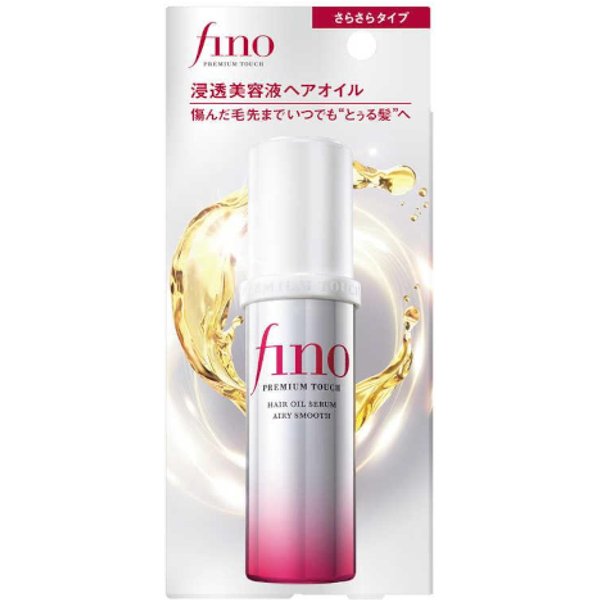 Shiseido - Fino Premium Touch Penetrating Beauty Serum Hair Oil (Airy Smooth) - 70ml