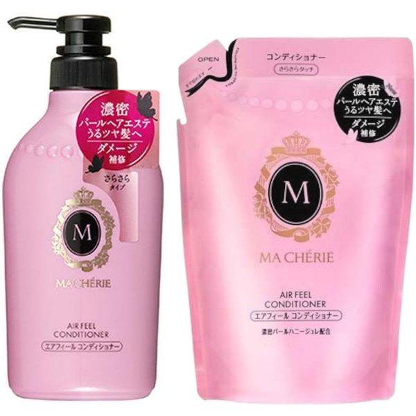 Shiseido - Ma Cherie Conditioner EX - Air Feel & Refill Set