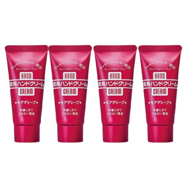 Shiseido - Medicated Hand Cream/30g (4ea) Set