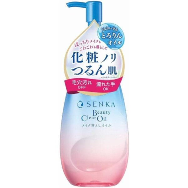 Shiseido - Senka Beauty Clear Oil - 200ml