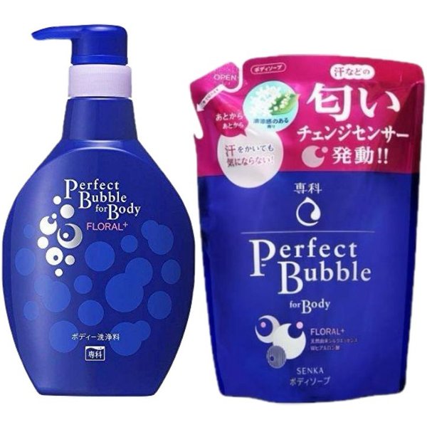 Shiseido - Senka Perfect Bubble For Body Floral & Refill Set