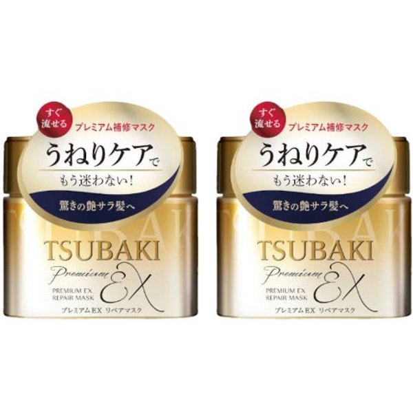 Shiseido - Tsubaki - Premium Repair Hair Mask Duo Set
