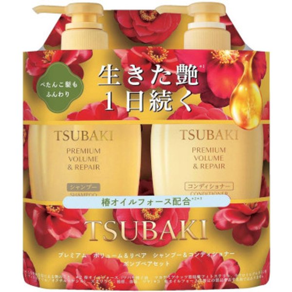 Shiseido - Tsubaki Premium Volume & Repair Shampoo & Conditioner Pump Pair Set - 450ml + 450ml