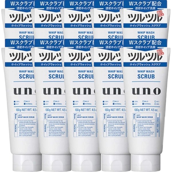 Shiseido - Uno Whip Wash - Scrub - 130g 10pcs Set