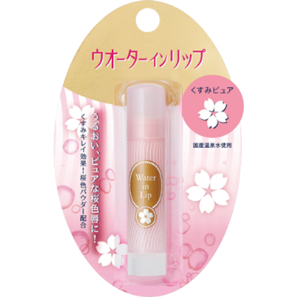 Shiseido - Water In Lip Medicinal Stick Dull Pure N - 3.5g