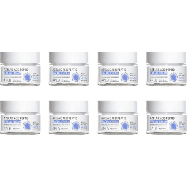 APLB - Azelaic Acid Peptide Facial Cream - 55ml (8ea) Set