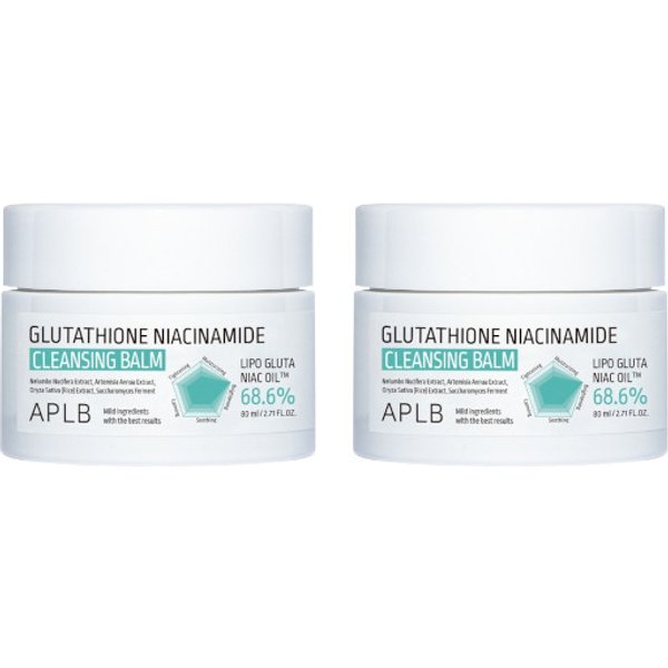 APLB - Glutathione Niacinamide Cleansing Balm - 80ml (2ea) Set