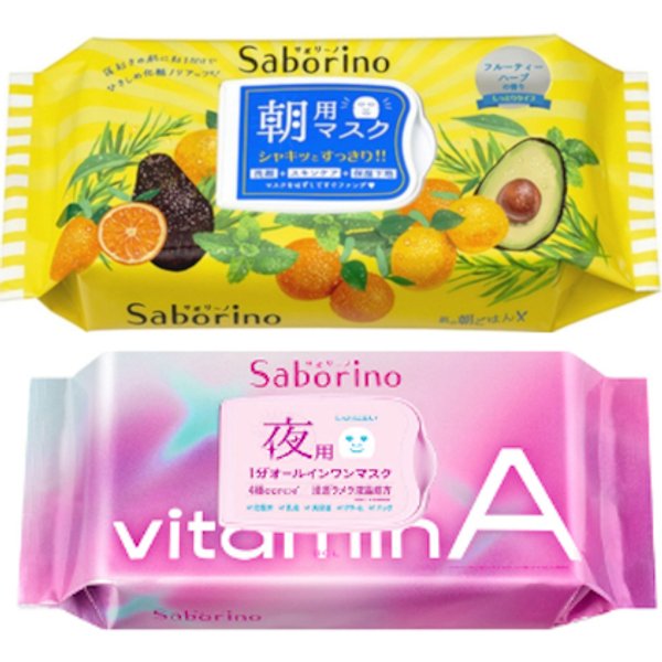 BCL - Saborino Morning Mask - Fruity Herbal - 32pc (1ea) & BCL - Saborino Good Night Mask - 30 pc - Vitamin A (1ea)