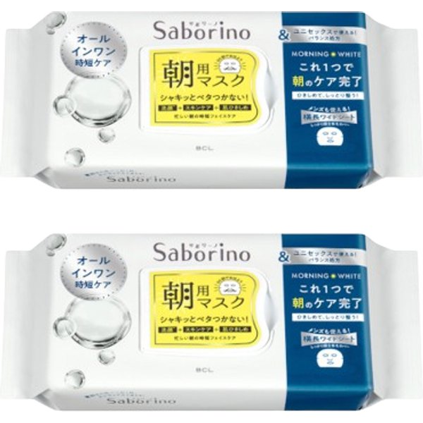 BCL - Saborino Morning Mask - 32 pc - Morning White (2ea) Set