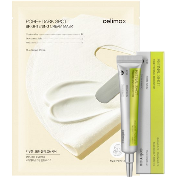 CELIMAX - Vita-A Retinal Booster & Pore+Dark Spot Brightening Cream Mask Set