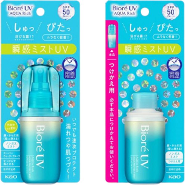 Kao - Biore UV Aqua Rich Aqua Protect Mist SPF50 PA++++ + Refill Set