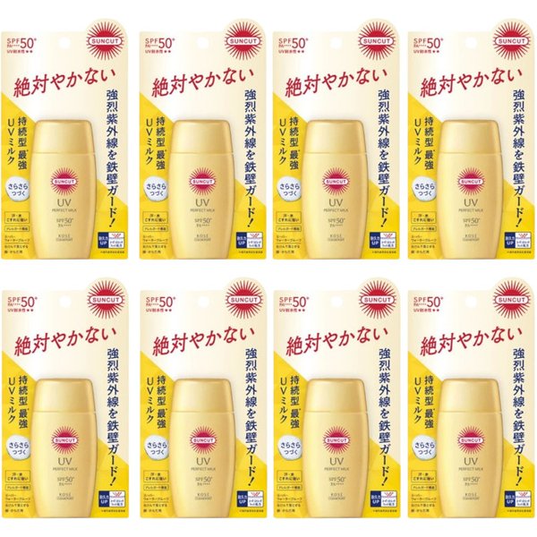 Kose - Suncut UV Perfect Essence SPF50+ PA++++ (2024 Version) - 120g (8ea) Set