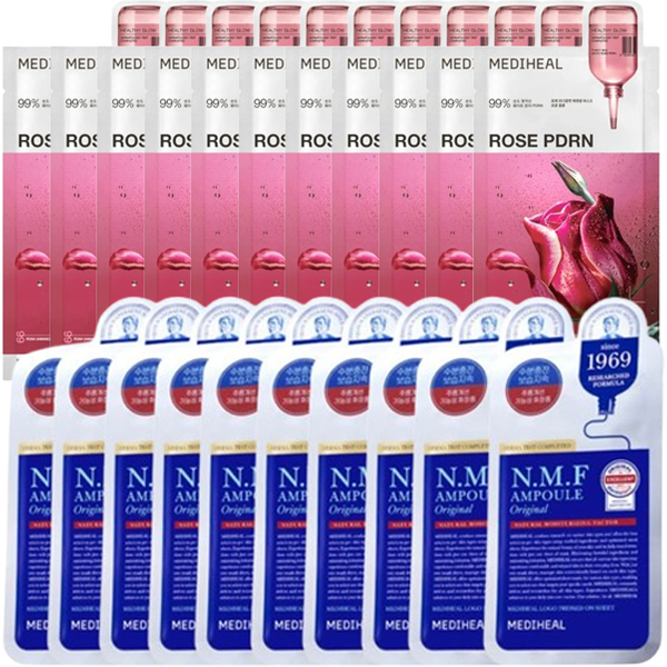 Mediheal - The N.M.F Ampoule Mask (10pcs) x Rose PDRN Essential Mask (10pcs) Set