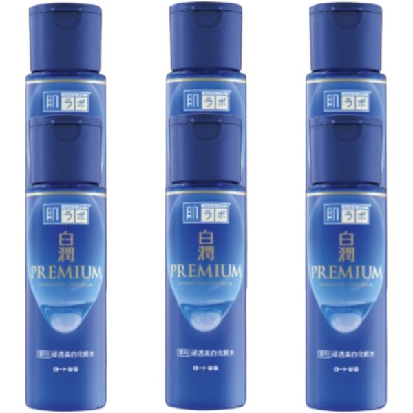 Rohto Mentholatum - Hada Labo - Shirojyun Premium Whitening Lotion 170ml - Moist (Japan Version) - 170ml - 2021 Version (6ea) Set