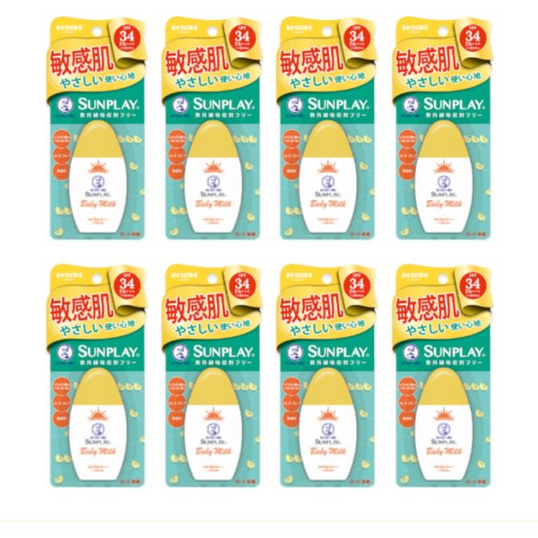 Rohto Mentholatum Sunplay Baby Milk SPF34 PA+++ - 30g (8ea) Set