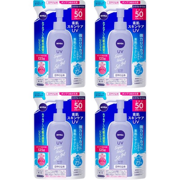 NIVEA Japan - UV Super Water Gel SPF50 PA+++ Refill - 125g (4ea) Set