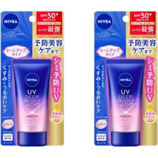NIVEA Japan - UV Deep Protect & Care Tone Up Essence SPF50+ PA++++ - 50g (2ea) Set