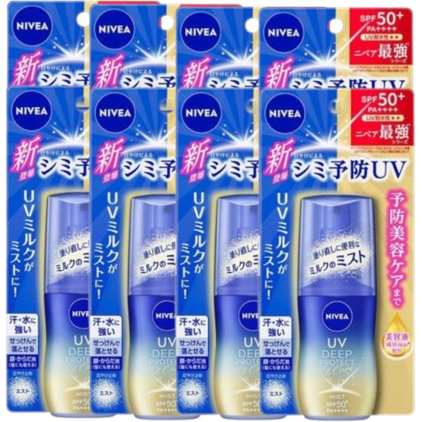 NIVEA Japan - UV Deep Protect & Care Milk Mist SPF50+ PA++++ - 60ml (8ea) Set