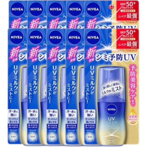 NIVEA Japan - UV Deep Protect & Care Milk Mist SPF50+ PA++++ - 60ml (10ea) Set